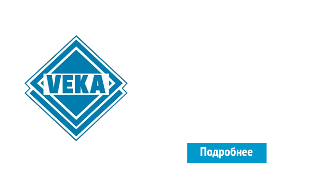 ОкнаВека-Евп